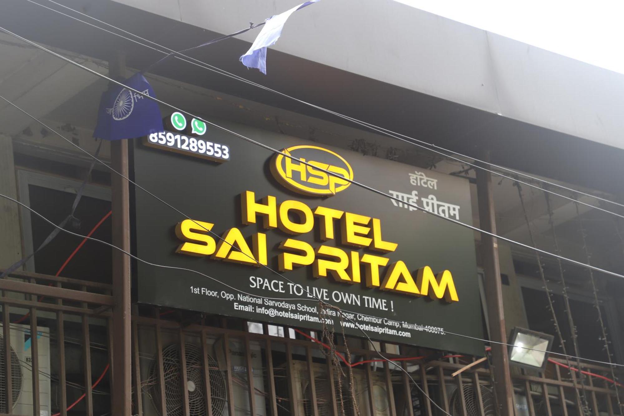 Hotel Sai Pritam 뭄바이 외부 사진